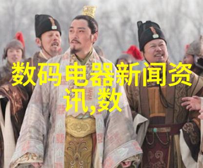 蜜桃麻豆WWW久久国产新品探秘