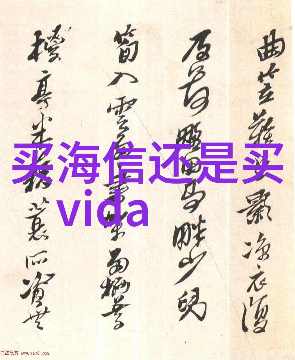 绿色涂层革命喷漆房环保设备的多样化选择