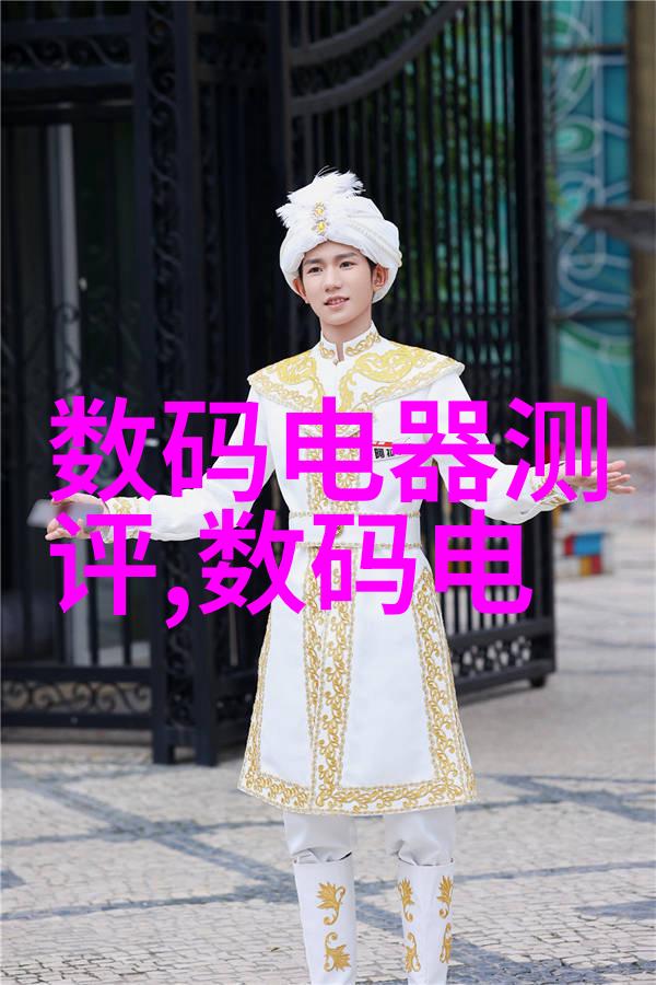 防疫消杀报价表一平米多少钱-深度解析专业消毒服务的定价标准