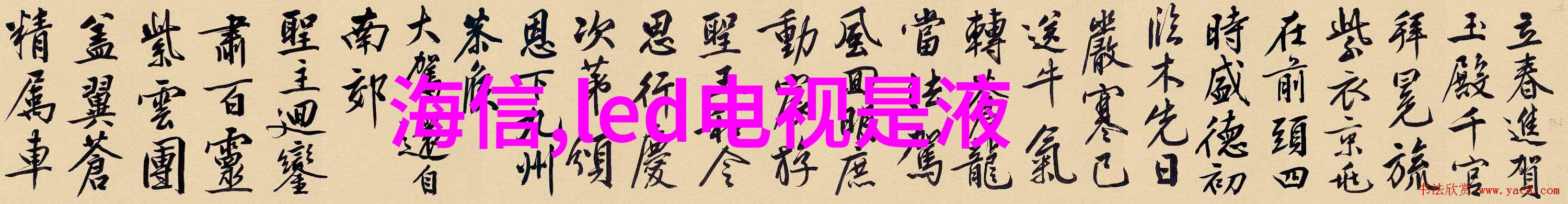 彩绘未来专注于高效喷漆房废气处理设备的领先制造商