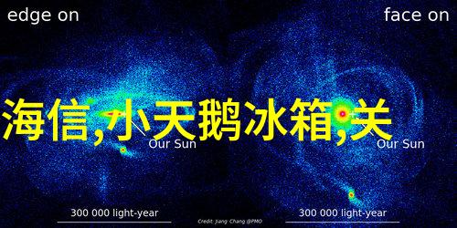 实验室水浴锅-恒温循环的守护者探索实验室水浴锅的精妙与实用性
