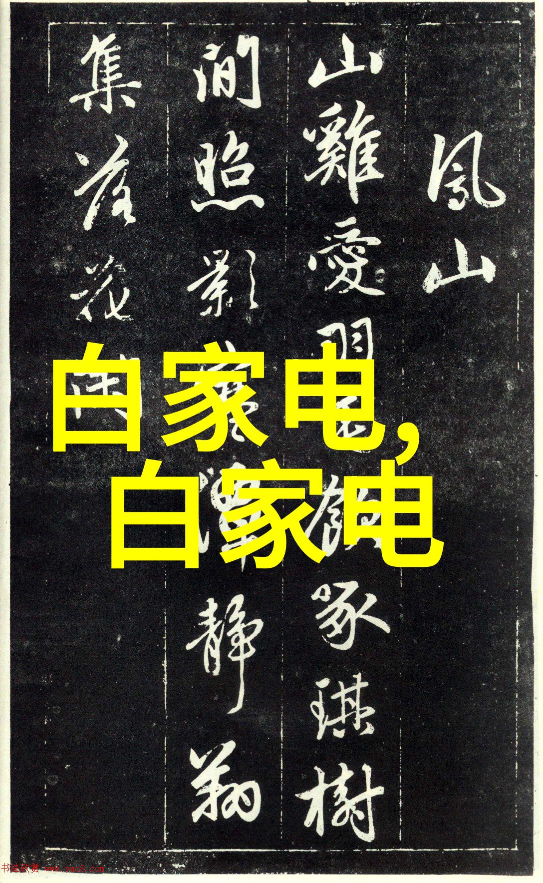 89平现代简约风格怎么装修设计89平现代简约风格装修设计方案