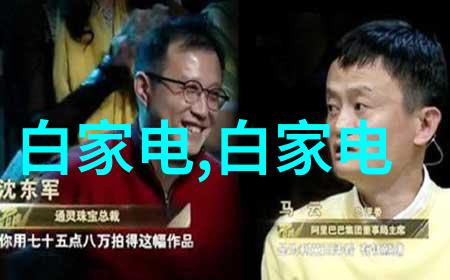地埋式一体化污水处理设备-地下净化神器环保解析与实用指南