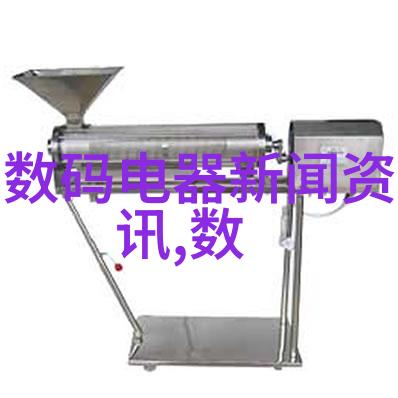 化工设备安全管理-高效预防与快速响应确保工业生产的安全稳定