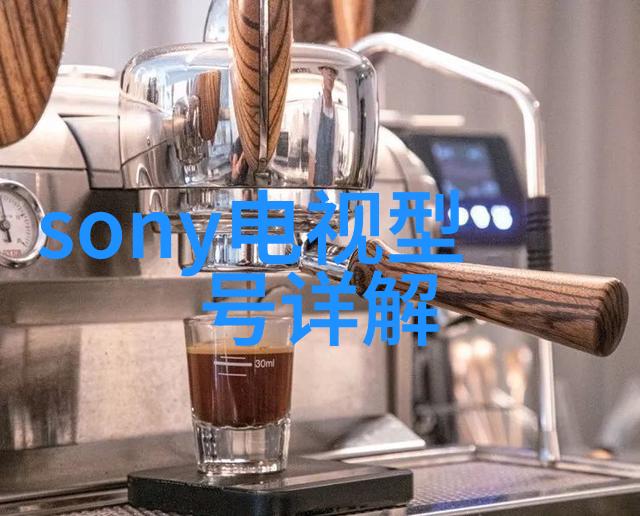 三延煎药机cjyb11煎药包装一体机微压煎药机中药粉碎机