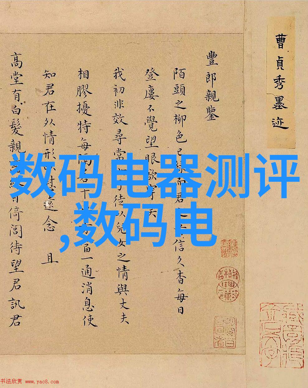 规整填料能用多长时间才能达到最佳效果
