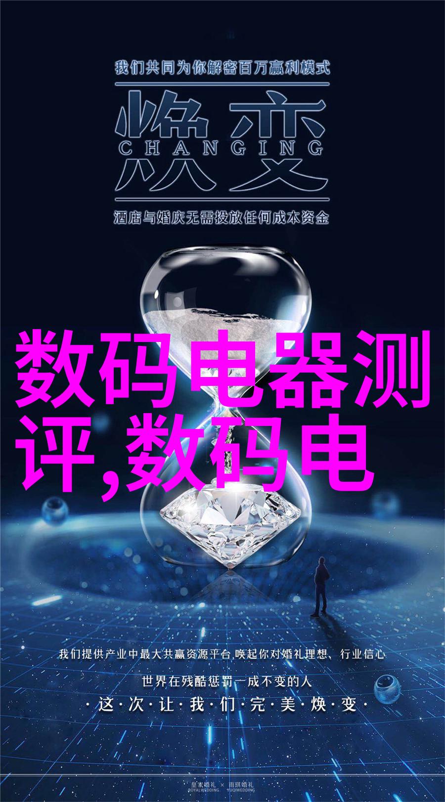 食品包装消毒用什么设备我来告诉你几种常见的方法