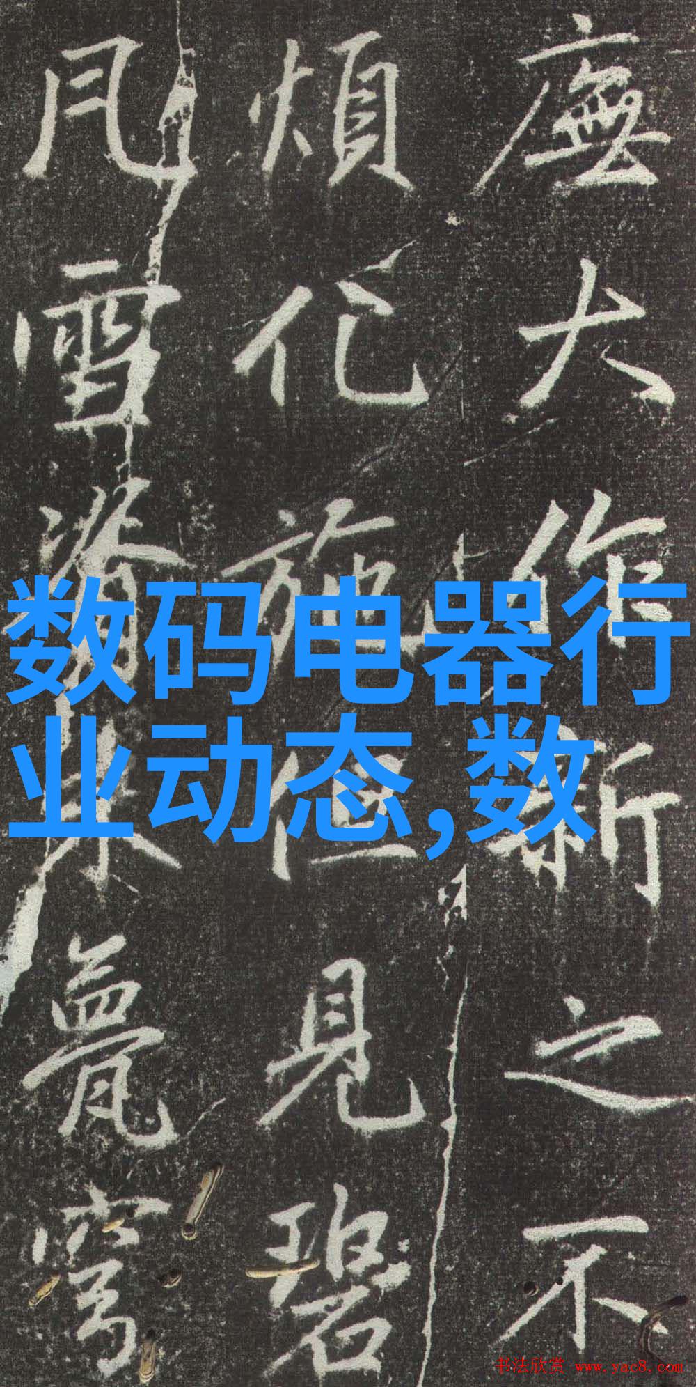 市政供水管道从古老的木桩到未来都市中的超级强化聚乙烯