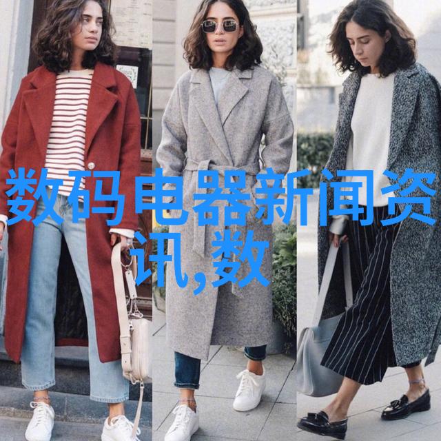300197铁汉生态股票-绿色循环探索300197铁汉生态股票的可持续发展策略