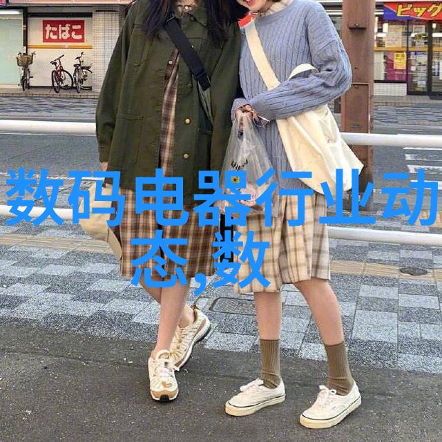 家居美学客厅空间布局规划图设计效果展示现代简约风格客厅装修图
