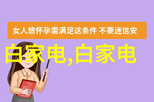对于那些依赖于外部制造商提供关键芯片服务的小型企业来说台積電過於強大的現狀會帶來什麼樣的挑戰與機遇呢