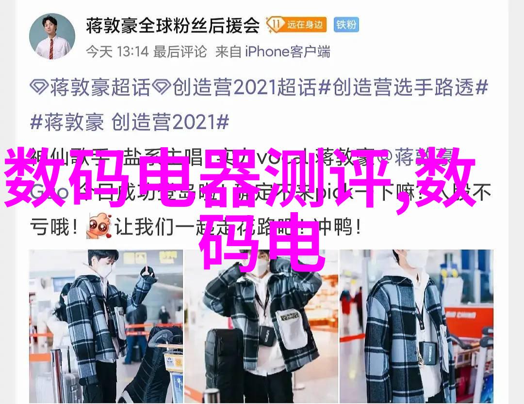 价格定价是怎么计算的