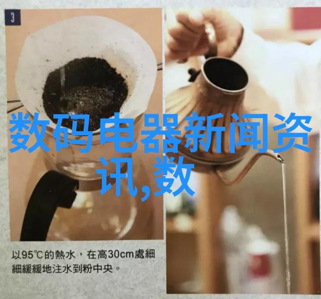 知识产权交易大数据专利转让价格一览表解析