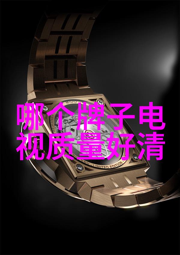 洗衣机里的秘密当机械碰撞命运