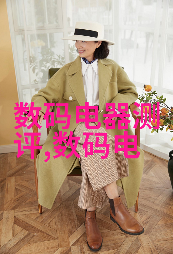 铜铁分离新技术革新矿石加工流程