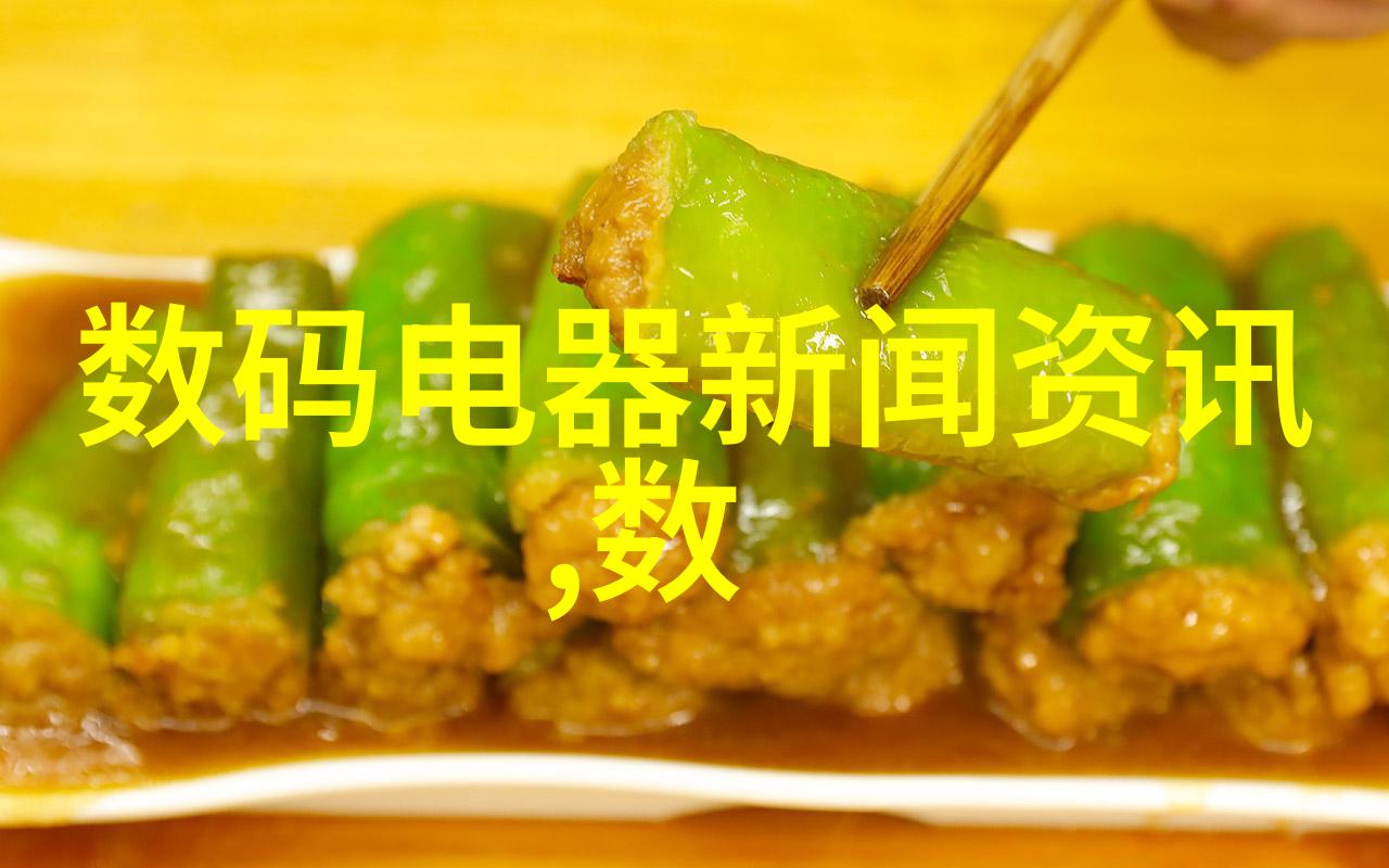 阿斯彭波纹丝网填料高效隔热优质材料