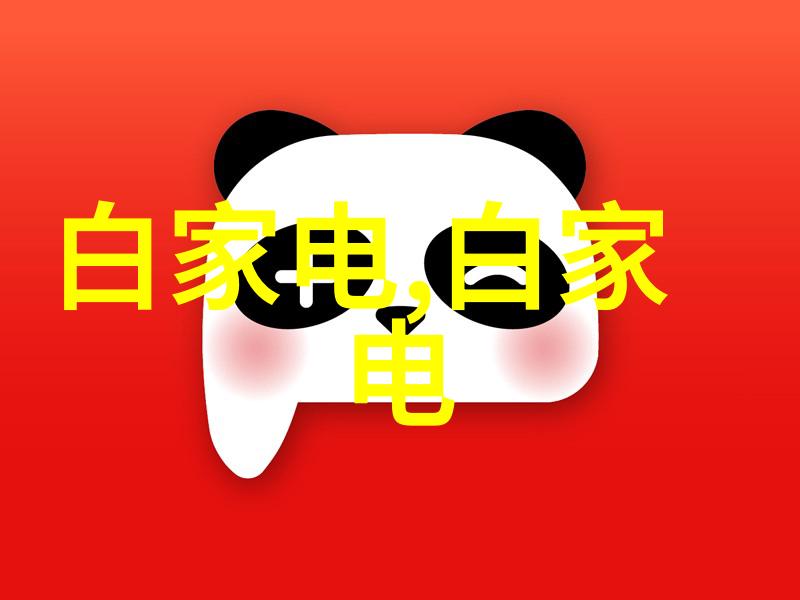 小S货再次尝试挡C网友大声点评真相如何