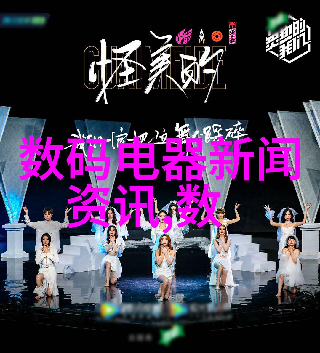 电子印刷艺术专业打样厂家的创新之旅