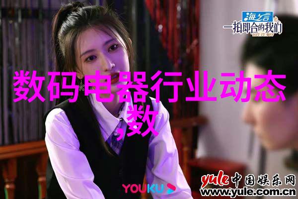 水下骗子揭秘水质检测笔的黑暗交易