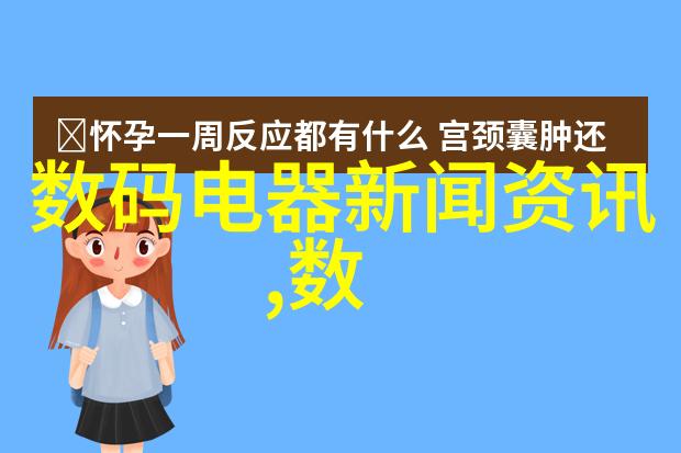 如何提高宠物摄影技术比如学习掌握光线的运用练习捕捉动态瞬间