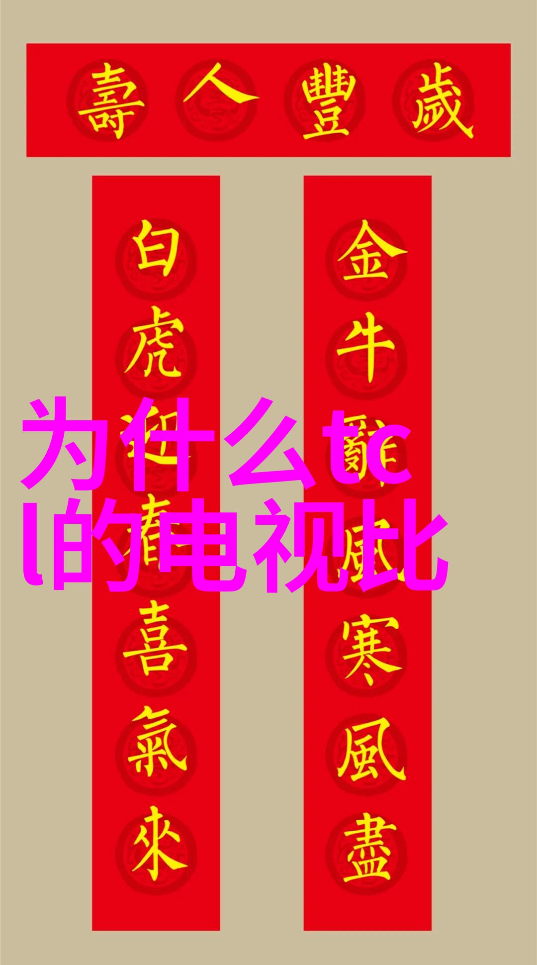 如何让儀器儀表工程不再冷门