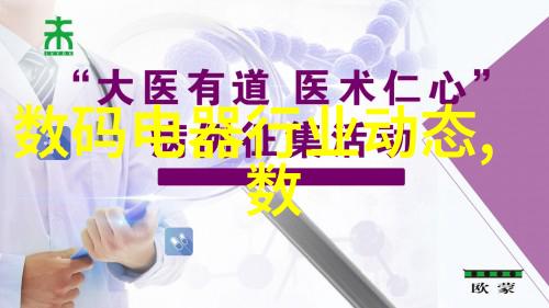 提升建筑物耐久性选择高品质pe 管材料及制造商要点总结