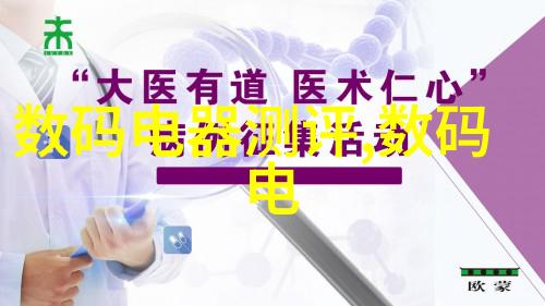 摇床又疼又叫原声长视频-哄睡宝贝的痛苦与欢笑揭秘摇床叫儿童时的真实画面