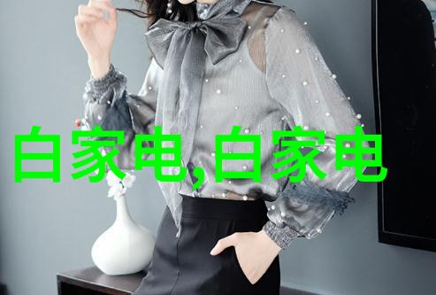 超级计算芯片未来科技的核心驱动力