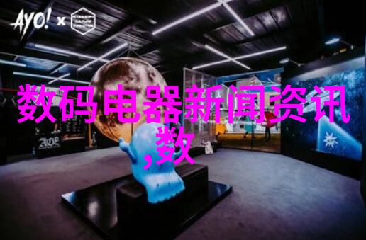 化学实验室中的安全守护者反应釜的分类之谜
