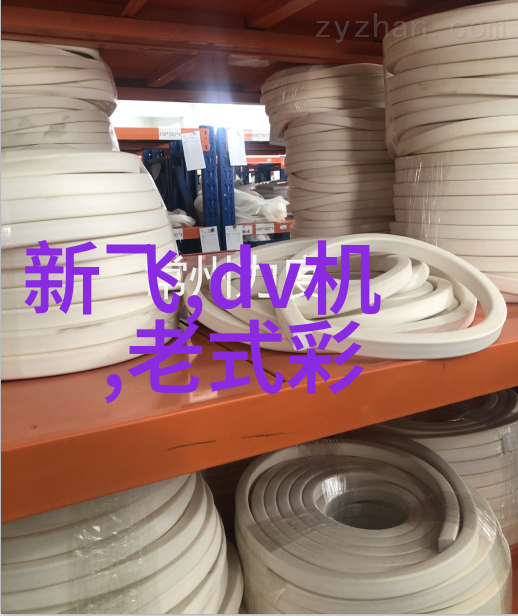 技术创新如何助推万华化学股价上升