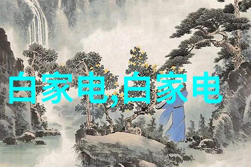 化学实验室里的秘密花园揭秘scr反应器的幽默结构