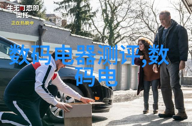 项目资金申请报告-精准筹资策略与实效性评估