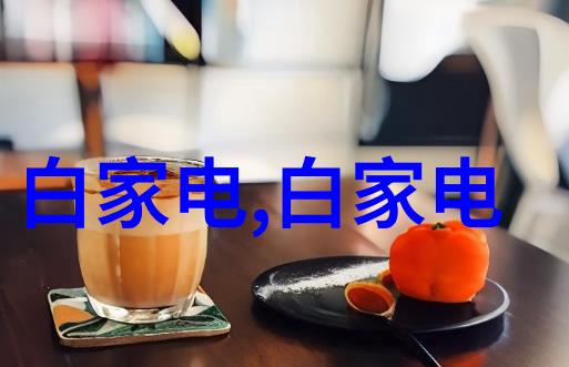 免费邮箱有哪些