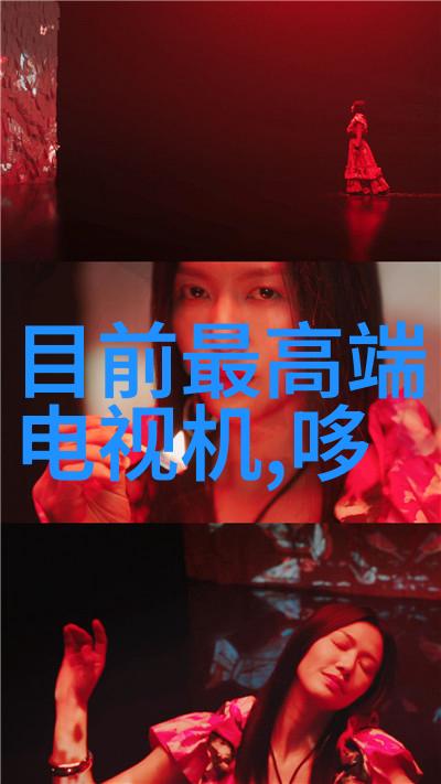 蒸汽动力技术的微观探索小型蒸汽发生器在工业应用中的创新与挑战