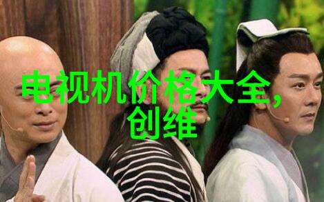 铜铝破碎分离机拆解混乱的资源宝藏