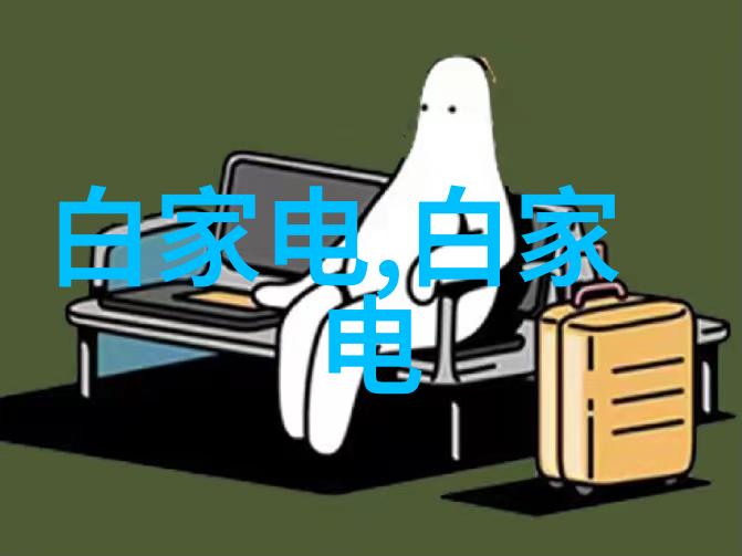 高效运行化工机械的关键要素