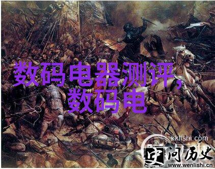 主题我来帮你搞定那复杂的吸收塔设备图