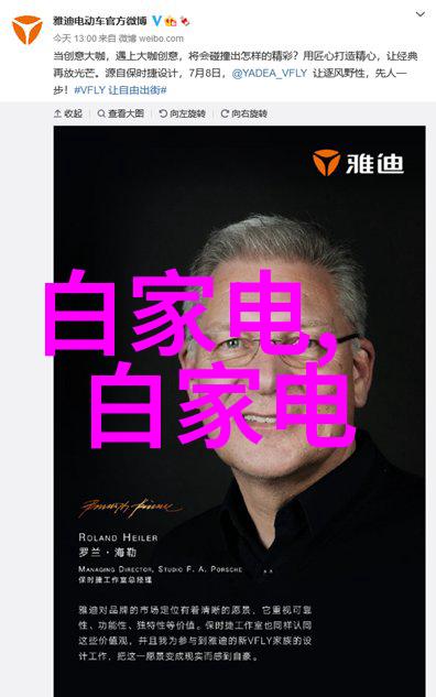 成都风情装修设计融合传统与现代的艺术品质空间