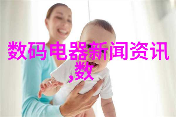 妈妈的朋友4语境与自由的探索