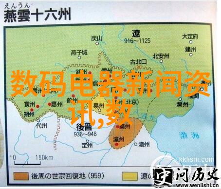 抗疫奇药国产新冠特效药的传奇
