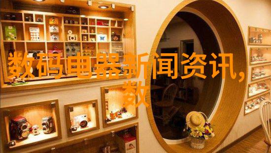 化工反应釜的工作原理及其在生产中的应用