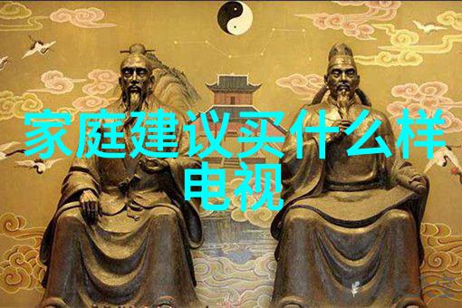 住建部对小户型住房进行优惠政策调整