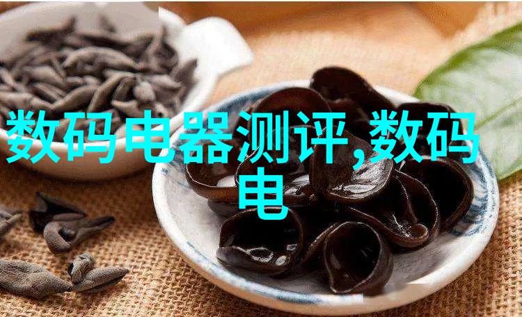 空调的秘密谁在回收