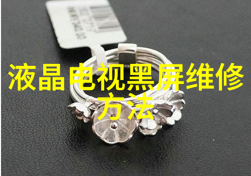 机械之城的数字心脏