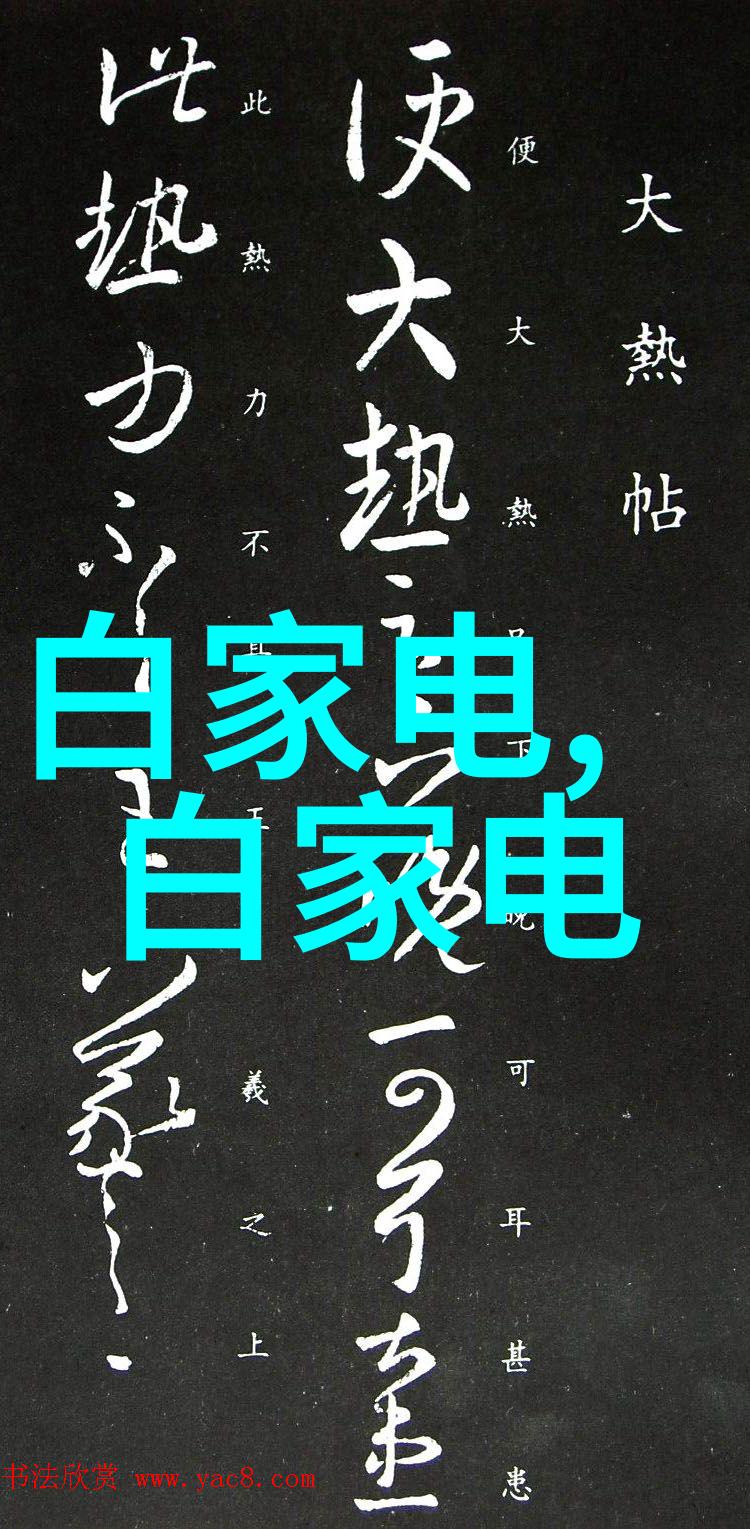 二手手机交易平台二手智能手机市场购卖网