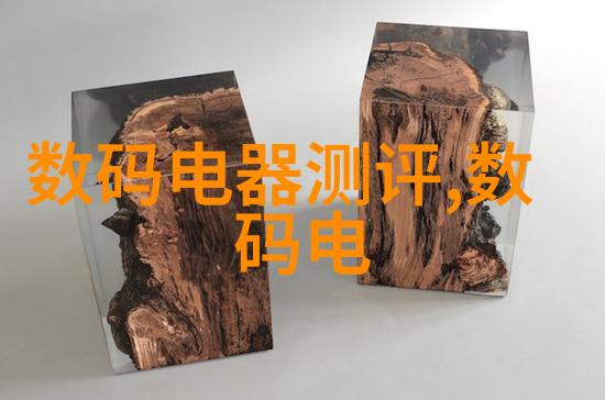 上原优美-在时间的律动中上原优美的旋律与诗意