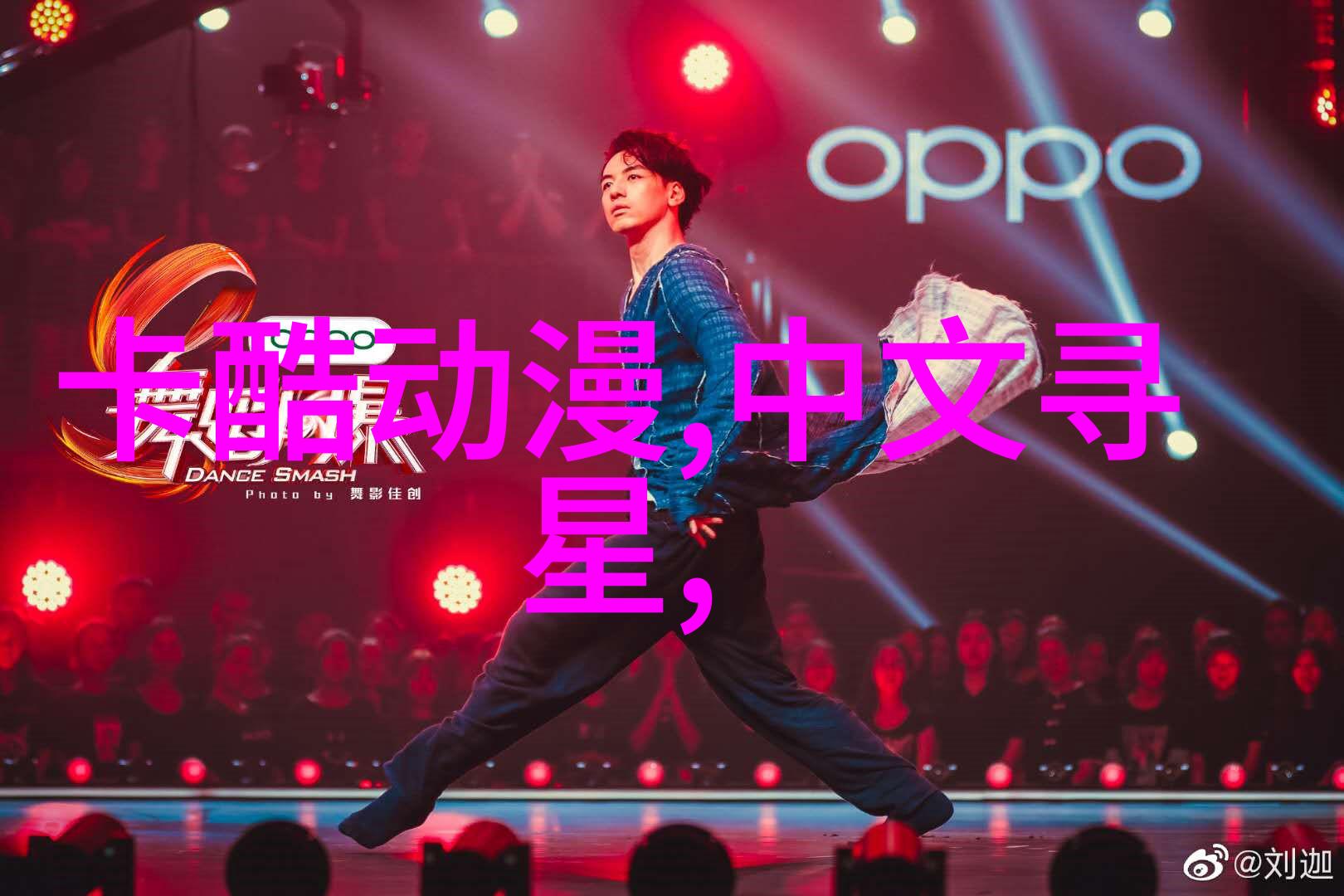 海信液晶电视型号大全