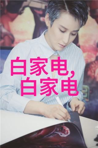 书房装修指南从选择颜色到搭配家具打造理想的阅读角落