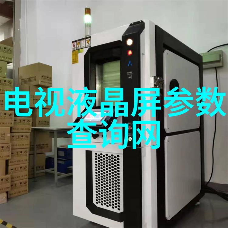 化工注射剂机械精准投射生命线
