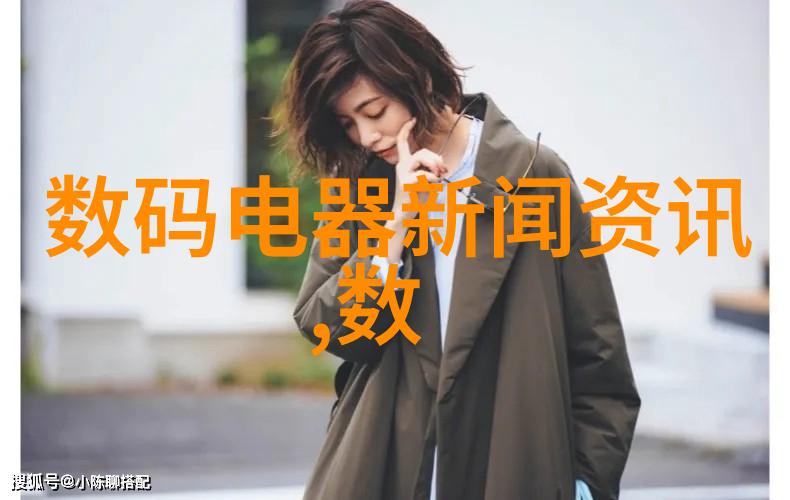 反应釜-水力调节探索反应釜是否可用水降温的秘密